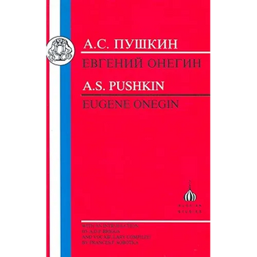 Pushkin: Eugene Onegin