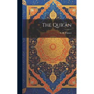 The Qur'穗