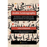 Arabic Lexicography - Its history, and its place in the general history of Lexicography
