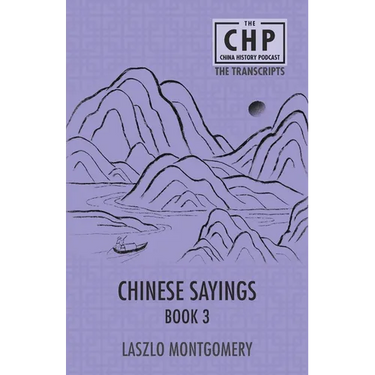 Chinese Sayings Book 3