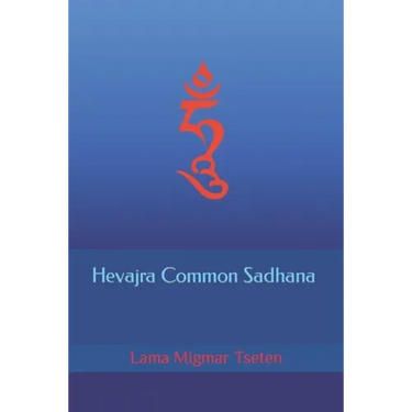 Hevajra Common Sadhana