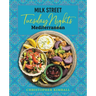 Milk Street: Tuesday Nights Mediterranean: 125 Simple Weeknight Recipes from the World's Healthiest Cuisine