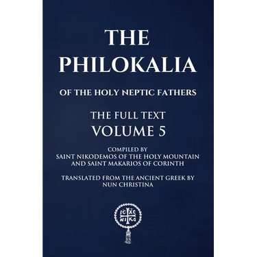 Philokalia: Volume 5