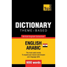 Theme-based dictionary British English-Egyptian Arabic - 9000 words