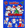 Fun Time Toddler Christmas Coloring Book: 55 Easy Pictures For Young Children