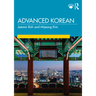 Advanced Korean