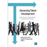 Advancing Talent Development: Steps Toward a T-Model Infused Undergraduate Education