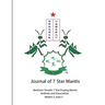Journal of 7 Star Mantis Volume 3, Issue 3