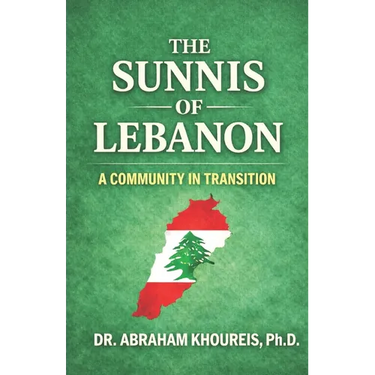 The Sunnis of Lebanon: A Community in Transition