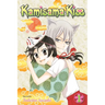 Kamisama Kiss, Vol. 1