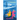 The Excitements