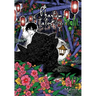 Phantom Tales of the Night, Vol. 12