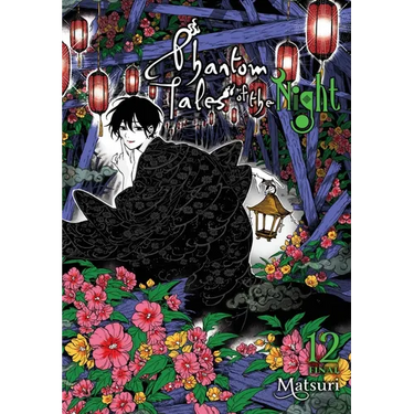 Phantom Tales of the Night, Vol. 12
