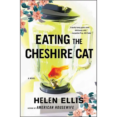 Eating the Cheshire Cat