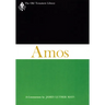 The Book of Amos (OTL)