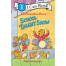 The Berenstain Bears' School Talent Show