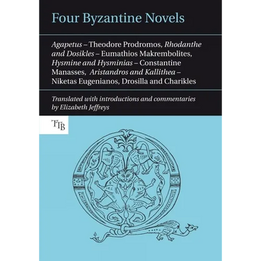 Four Byzantine Novels