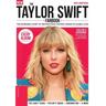 The Taylor Swift Fanbook