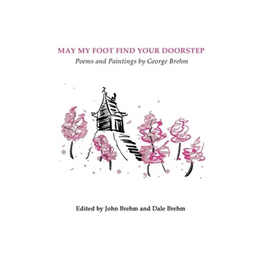 May My Foot Find Your Doorstep