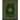 The Most-Glorious Holy Qur'an: Qur'an-i Quds-si El-ABHA