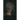 A Bed in Sheol