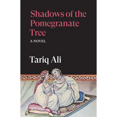 Shadows of the Pomegranate Tree