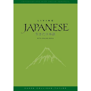 Living Japanese: Diversity in Language and Lifestyles, with Online Media