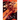 Silence Volume 3