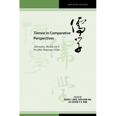 Tianxia in Comparative Perspectives: Alternative Models for a Possible Planetary Order
