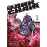 Tank Chair 1