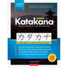 Learn Japanese Katakana - The Workbook for Beginners: An Easy, Step-by-Step Study Guide and Writing Practice Book: The Best Way to Learn Japanese and