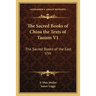 The Sacred Books of China the Texts of Taoism V1: The Sacred Books of the East V39