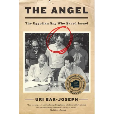 The Angel