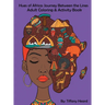 Hues of Africa