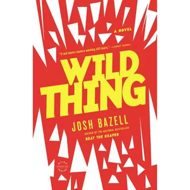 Wild Thing