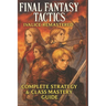 Final Fantasy Tactics: Ivalice Remastered - Complete Strategy & Class Mastery Guide