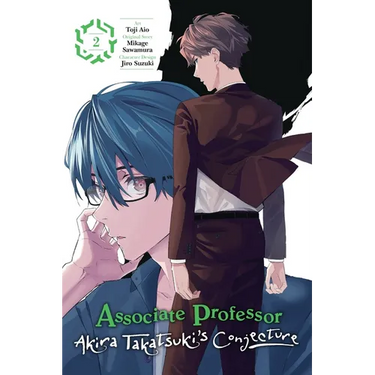 Associate Professor Akira Takatsuki's Conjecture, Vol. 2 (Manga)