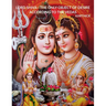 Lord Shiva - The Only Object of Desire According to the Vedas