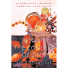 Beyond the Zonules of Zinn: A Fantastic Journey Through Your Brain