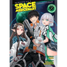 Reborn as a Space Mercenary: I Woke Up Piloting the Strongest Starship! (Light Novel) Vol. 9