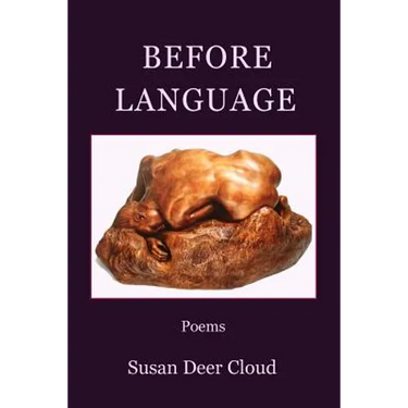 Before Language