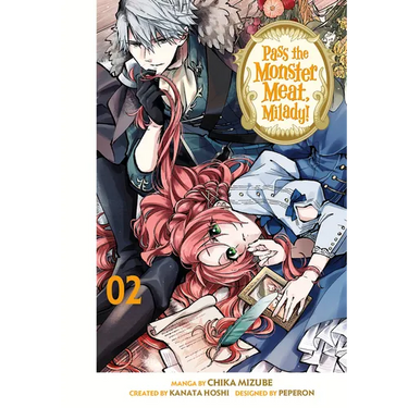 Pass the Monster Meat, Milady! 2