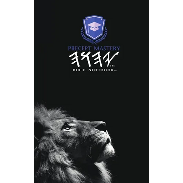 Precept Mastery Bible Notebook