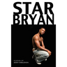 Star Bryan