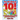 It's All About 10! You'll Find The Answer Then!: Math Activity Book