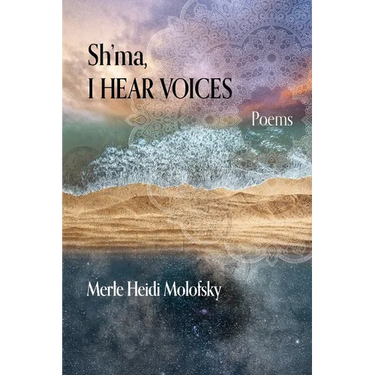 Sh'ma, I Hear Voices