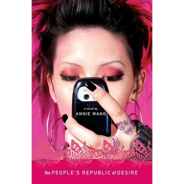 The People's Republic of Desire