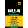 Russian Vocabulary for English Speakers - 7000 words