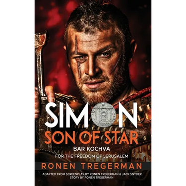Simon Son of Star