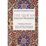 The Qur'an - English Meanings